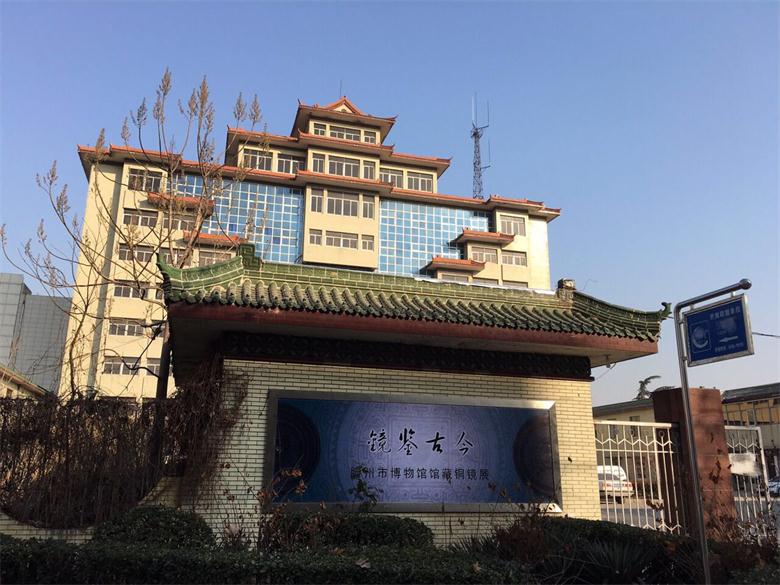 滕州市博物馆春节期间举办馆藏铜镜展