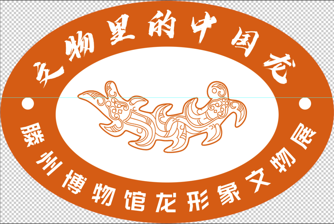 11.png 11.png
