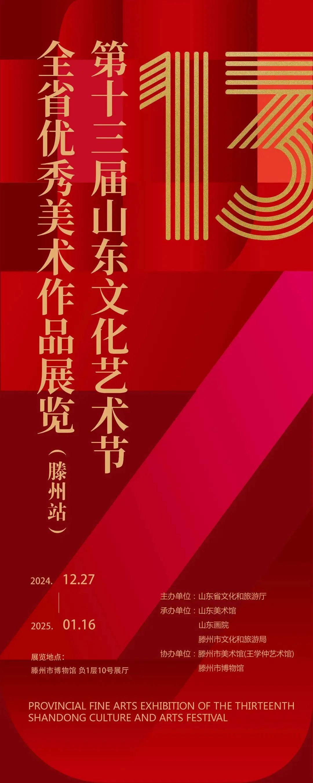 a730d47c58f160f5e786d2c71ba11f21.jpg a730d47c58f160f5e786d2c71ba11f21.jpg