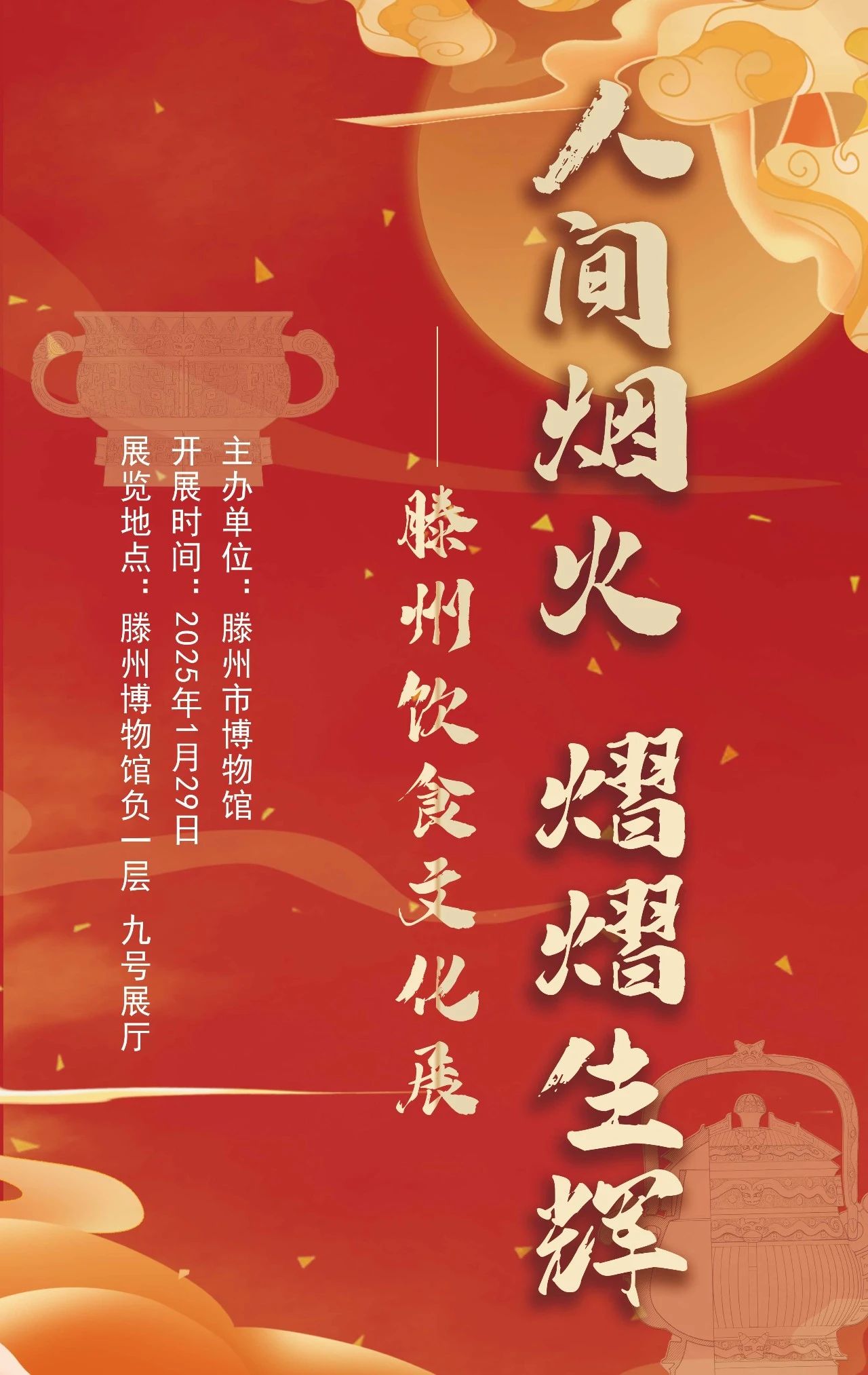 a283f6cd471d1fd5cc039a0ee9f7511f.jpg